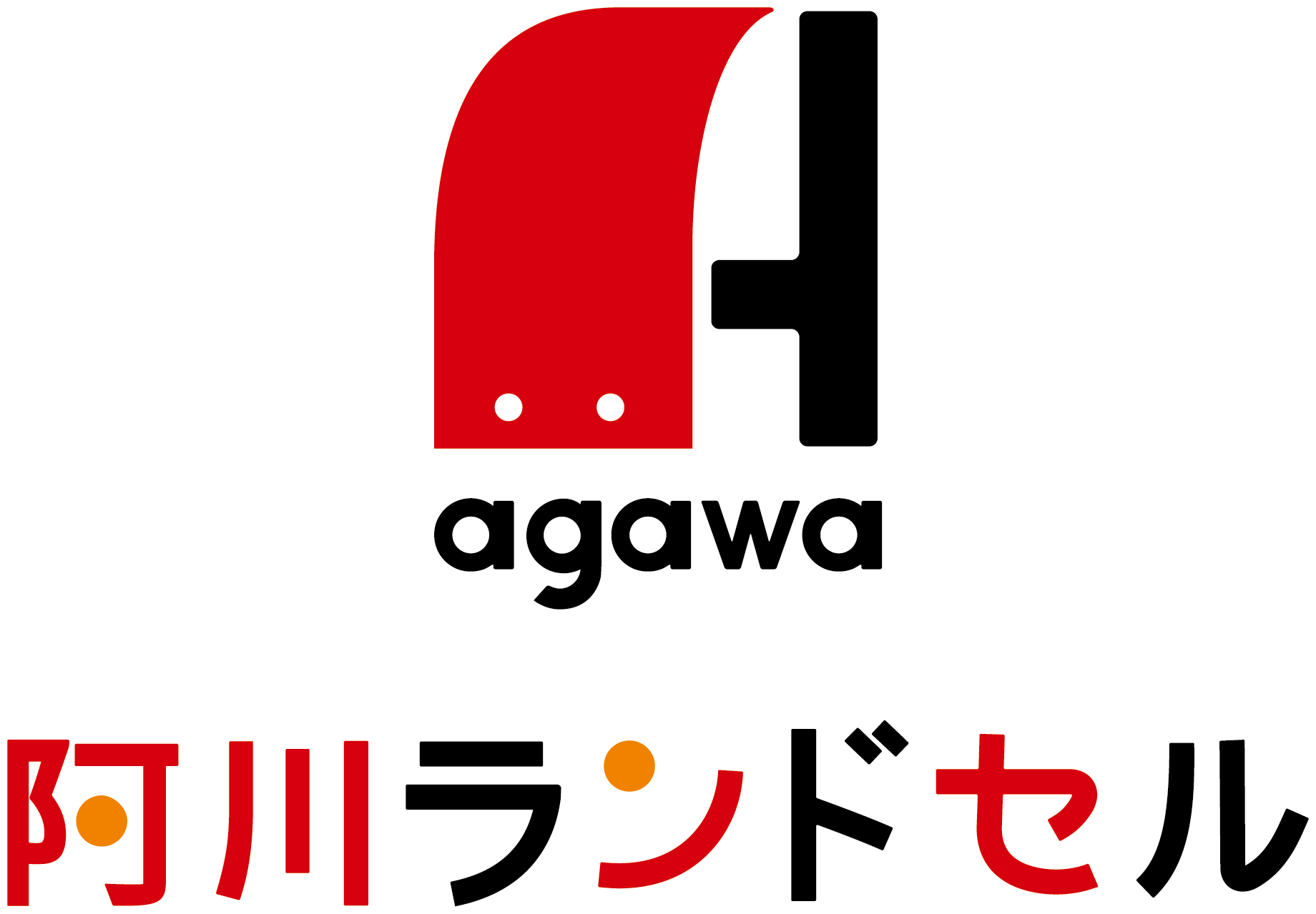 【公式】美樹ランドセル　～工房系ではなく本物の工房ランドセル～